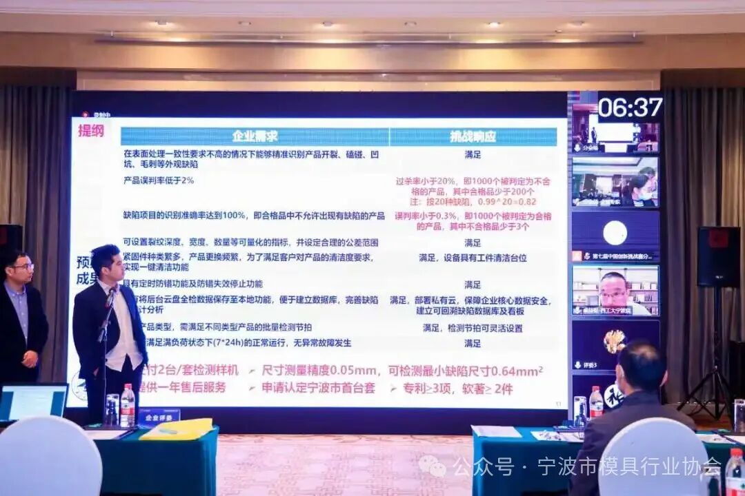 微信图片_20251014095430_47_435.jpg