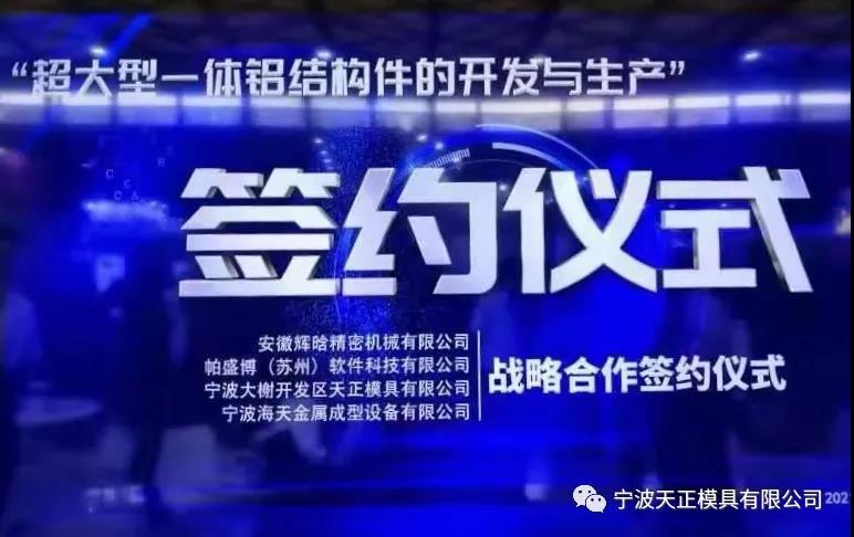 微信图片_20210712145514.jpg