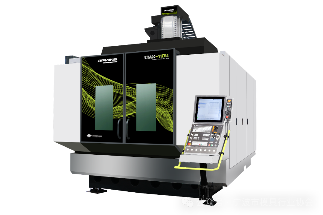 CMX-110U侧面.png